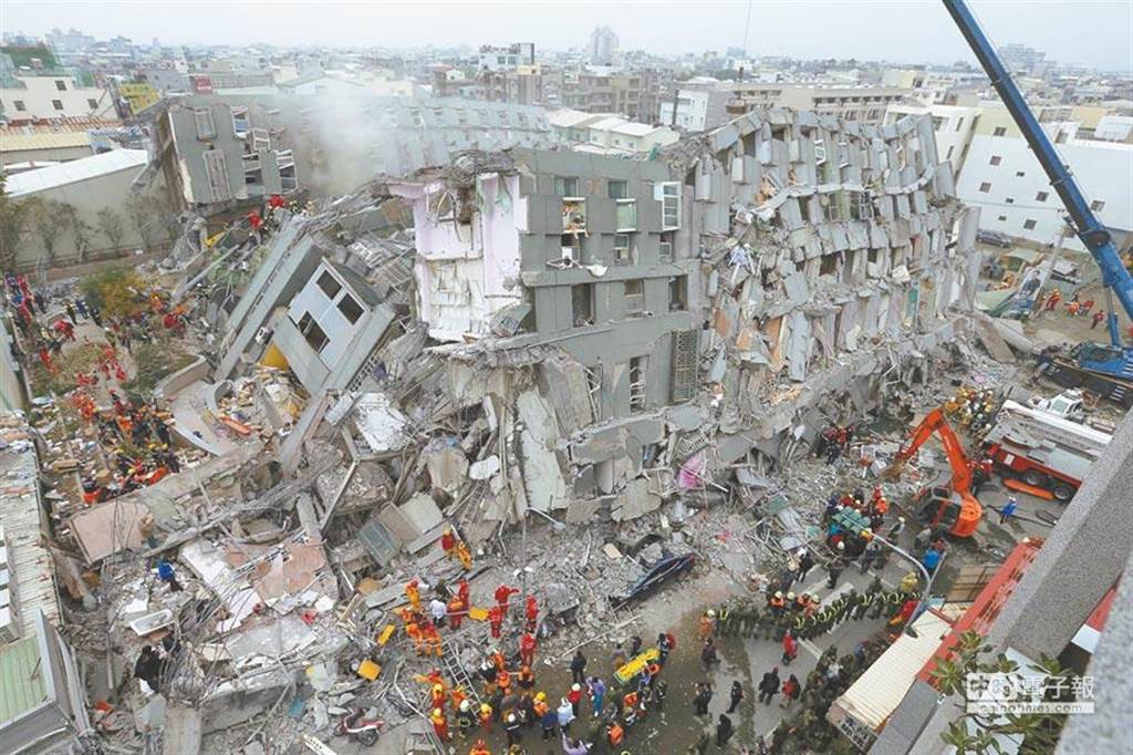 The collapse of the Tainan building