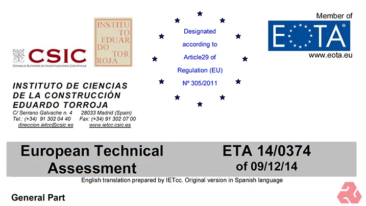 2014年歐盟ETA認證