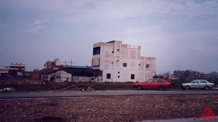 1988年基石的創立